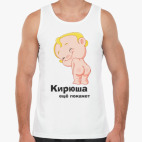 Мужская майка