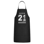 Кухонный фартук