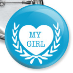 i love my girl