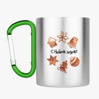 Кружка с карабином