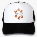 Кепки Trucker