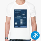 Мужская спортивная футболка