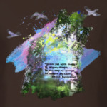 Птицы. Небо. Полет. Свобода. Простор. Березы.