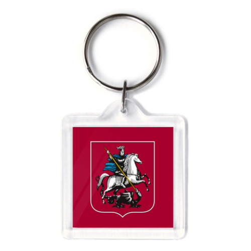 Брелок с принтом  Герб Москвы