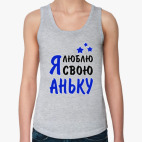 Женская майка