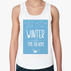 Уютная зима