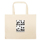 Большая сумка шоппер