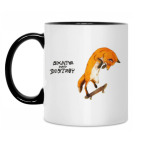 Кружка двухцветная