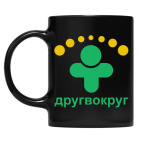 Кружка цветная UV-DTF