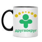 Кружка двухцветная