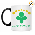 Кружка-хамелеон