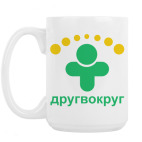 Кружка 420 мл