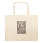 Большая сумка шоппер