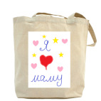 Холщовая сумка