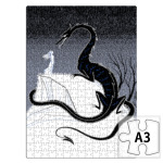   Глаурунг и Ниэнор