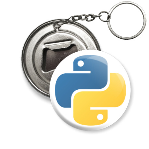 Брелок-открывашка Python