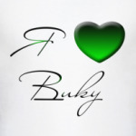 Я люблю Вику