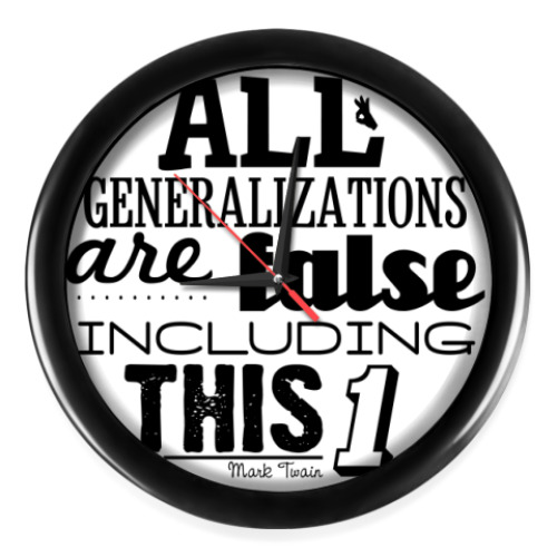 Настенные часы с принтом 'Mark Twain'