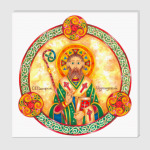 Святой Патрик