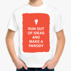 Детская футболка