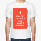 Мужская футболка