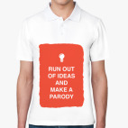 Мужская рубашка поло