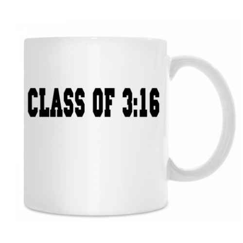 Кружка с принтом Stone Cold