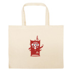 Большая сумка шоппер