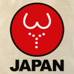 Японская леди