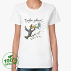 Женская футболка органик