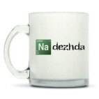 Кружка матовая