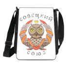 СовеЦкий Союз