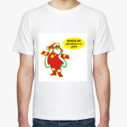 Мужская футболка