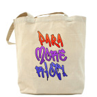 Холщовая сумка