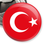 Турция, Turkey