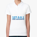 Женская рубашка поло