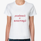 про секс