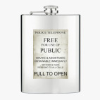 Фляжка стальная