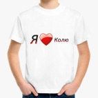 Детская футболка