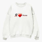 Свитшот оверсайз