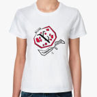 Спелый гранат