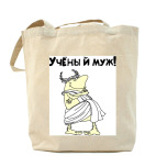 Холщовая сумка