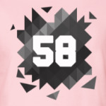 Цифра 58 (Low Poly)