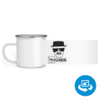 Кружка металлическая белая (круговая запечатка)