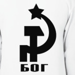 бог