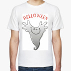 Helloween