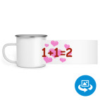 Кружка металлическая белая (круговая запечатка)