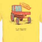 Трактор Т16 (Шассик)