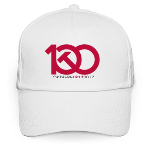 Кепка бейсболка с принтом 1917 - 2017
