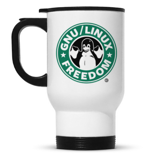 Кружка-термос с принтом GNU/Linux FREEDOM